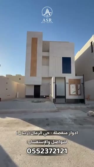  الفيديوهات