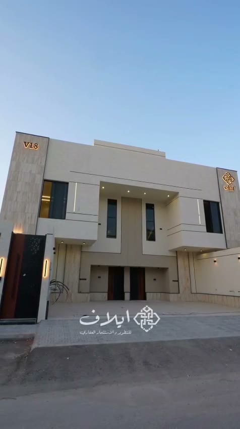  الفيديوهات