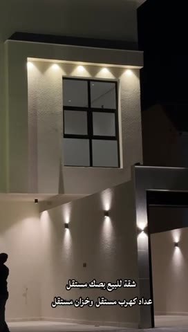  الفيديوهات