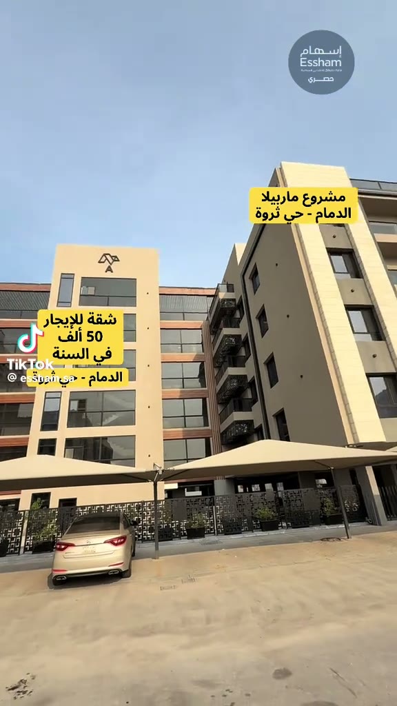  الفيديوهات