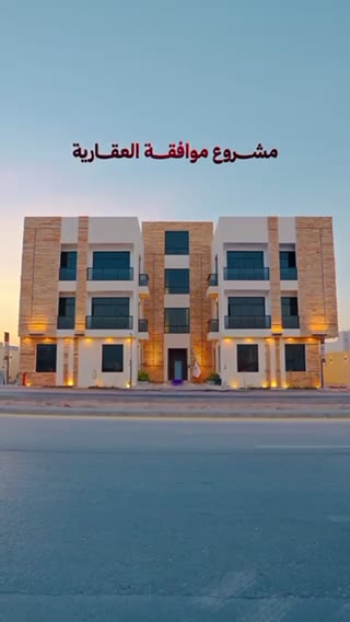  الفيديوهات
