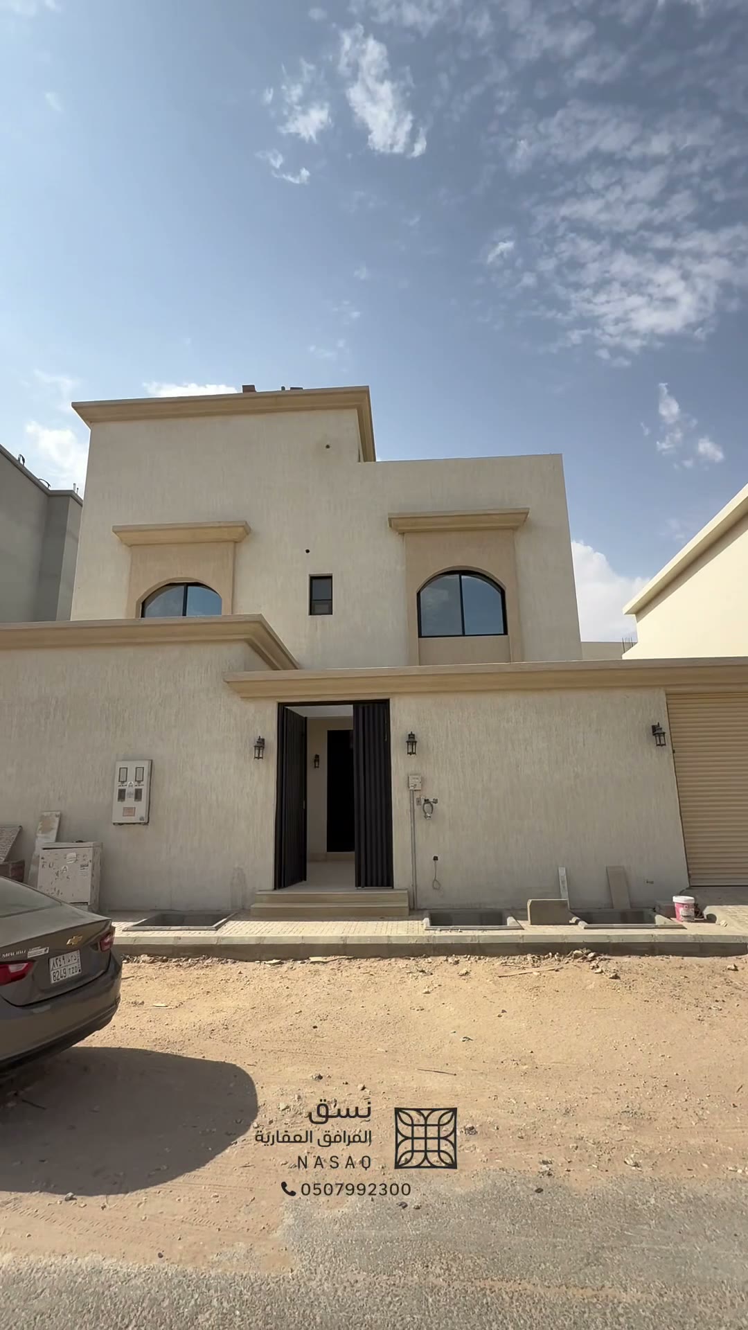  الفيديوهات