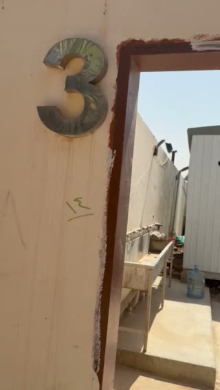  الفيديوهات