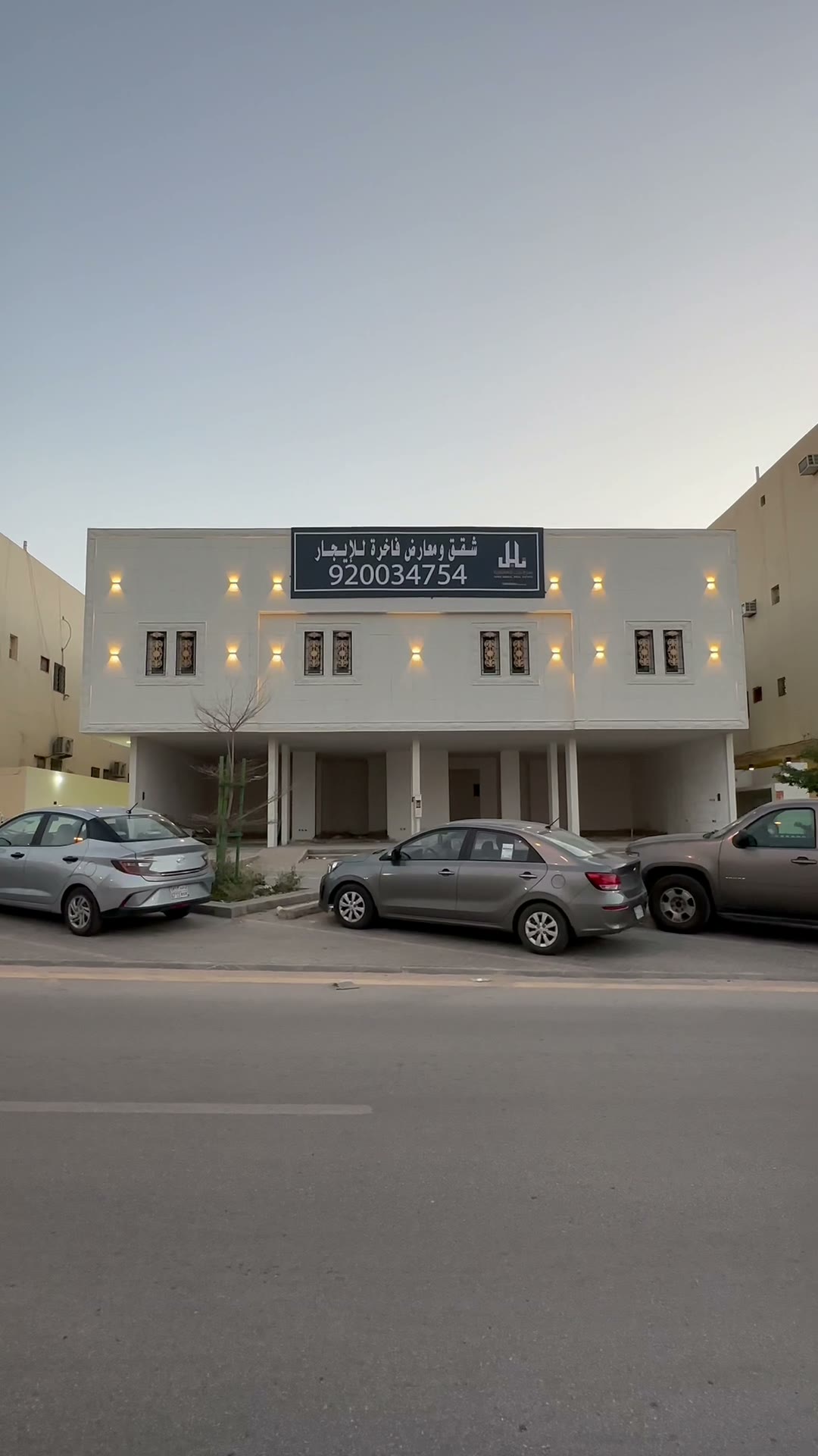  الفيديوهات