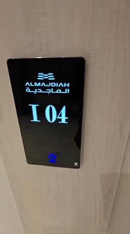  الفيديوهات