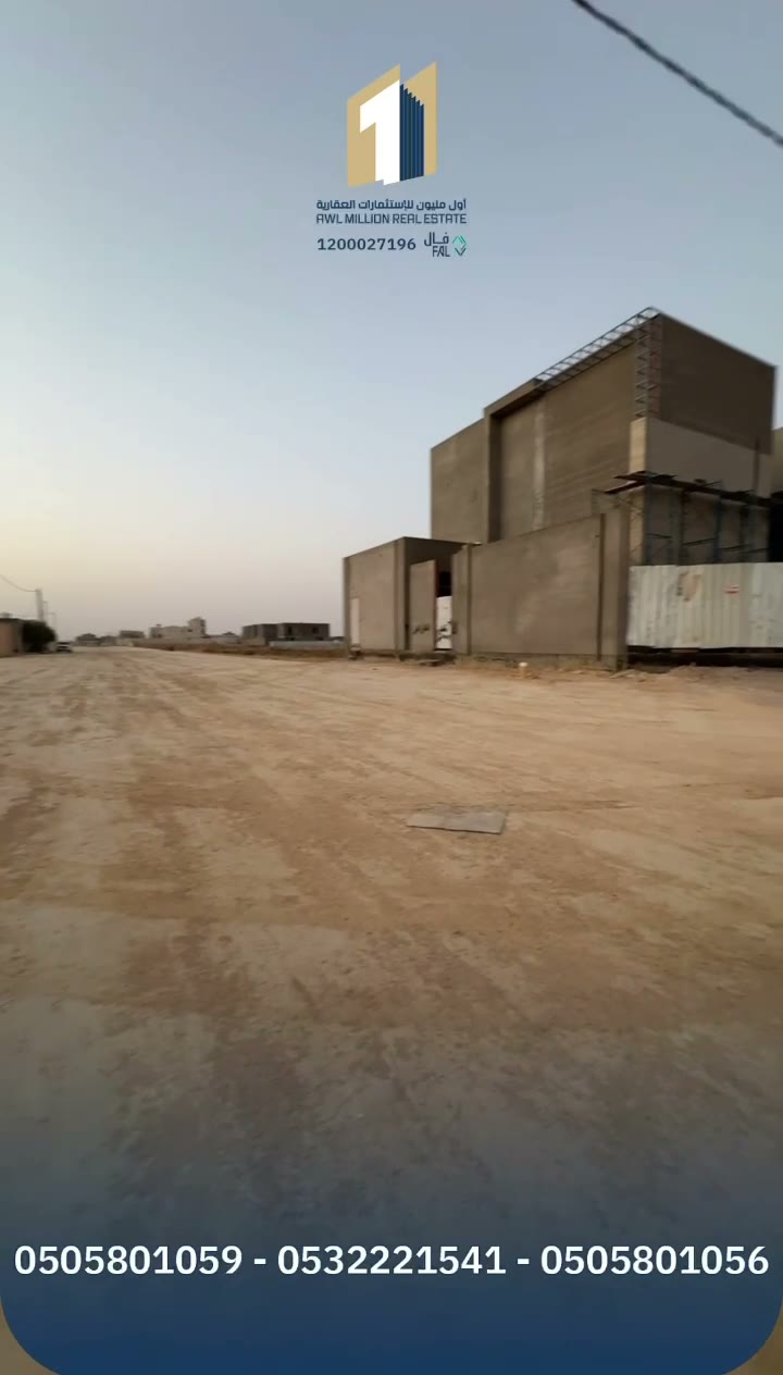  الفيديوهات