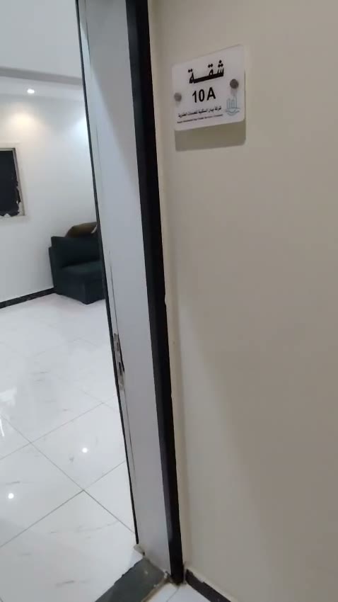 Videos