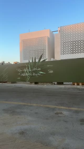  الفيديوهات