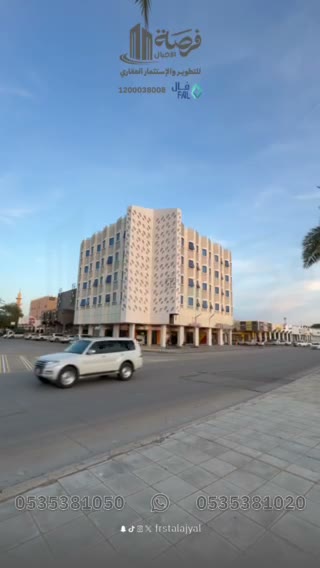 Videos