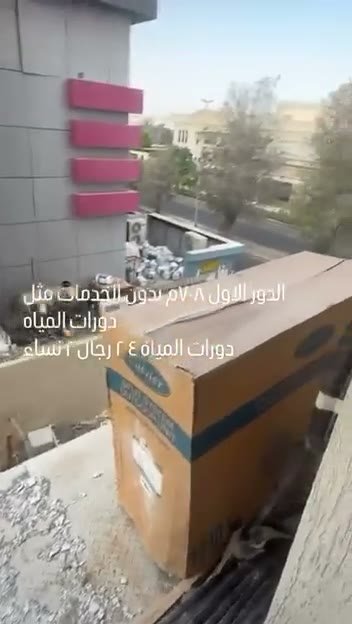  الفيديوهات