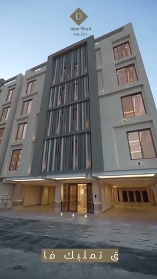  الفيديوهات