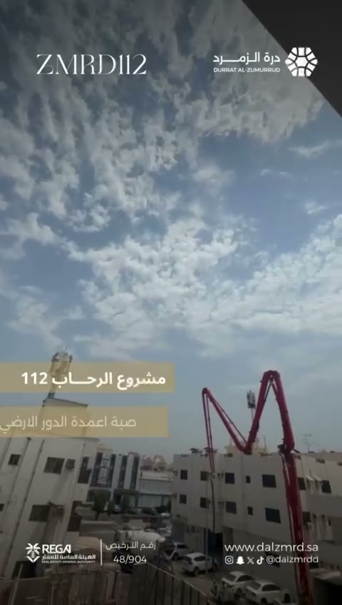  الفيديوهات
