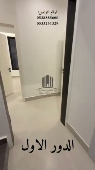  الفيديوهات