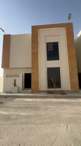 Videos