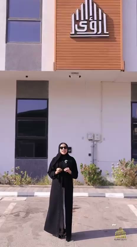  الفيديوهات