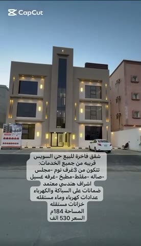  الفيديوهات