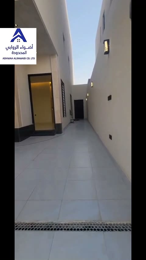 Videos