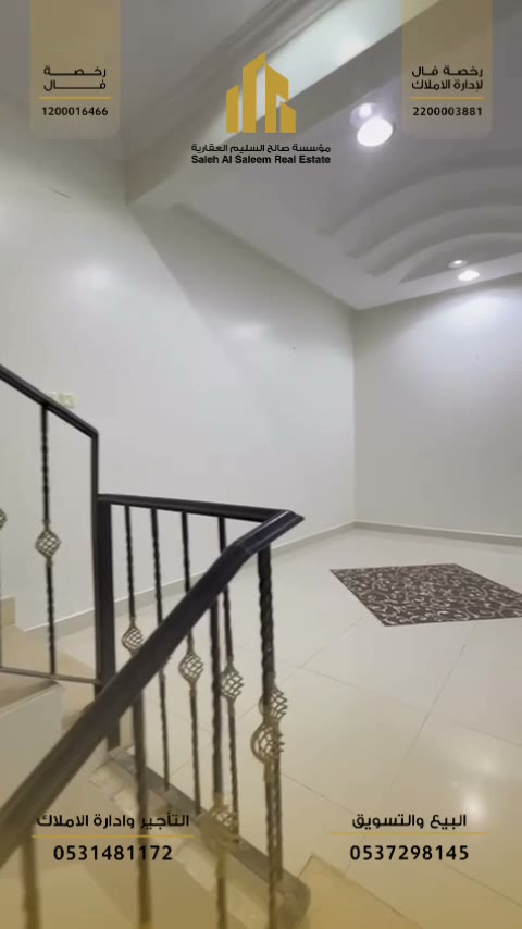  الفيديوهات