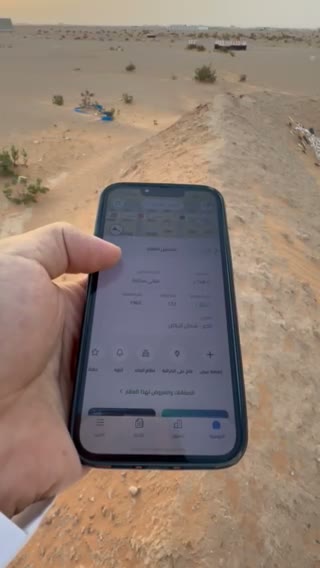  الفيديوهات