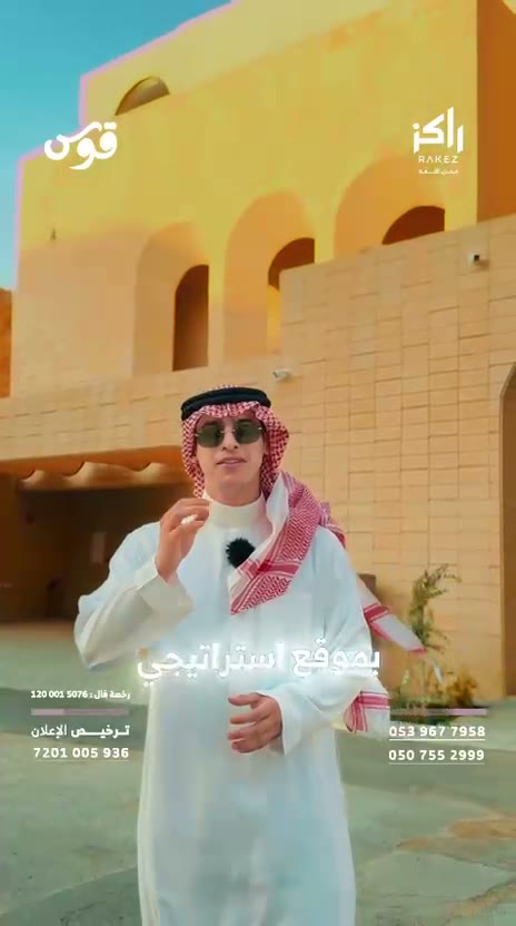  الفيديوهات