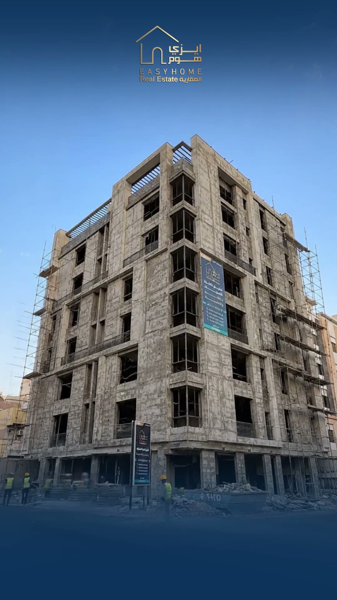  الفيديوهات