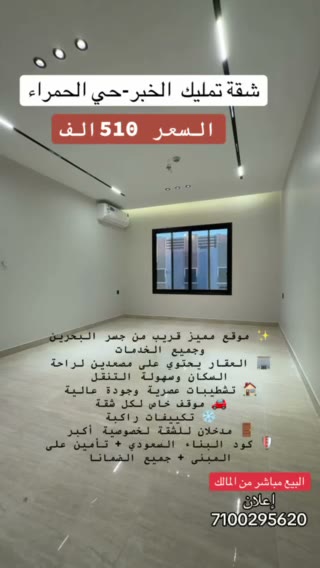  الفيديوهات
