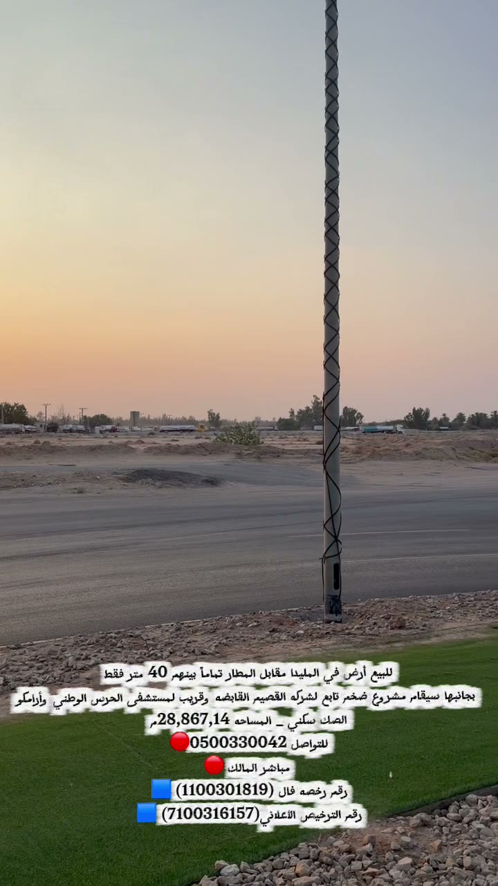  الفيديوهات