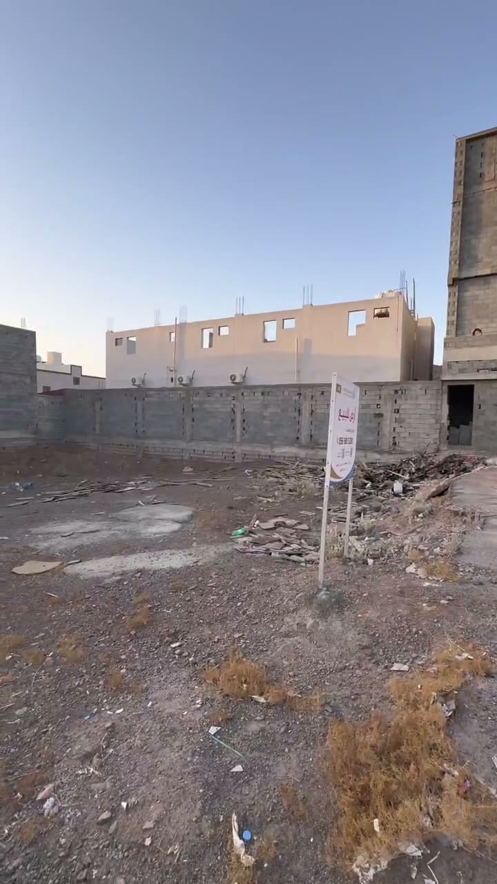 Videos