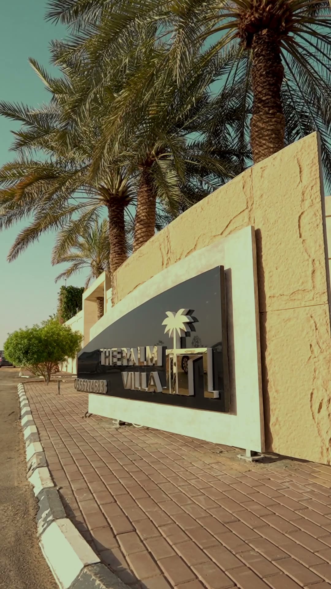  الفيديوهات