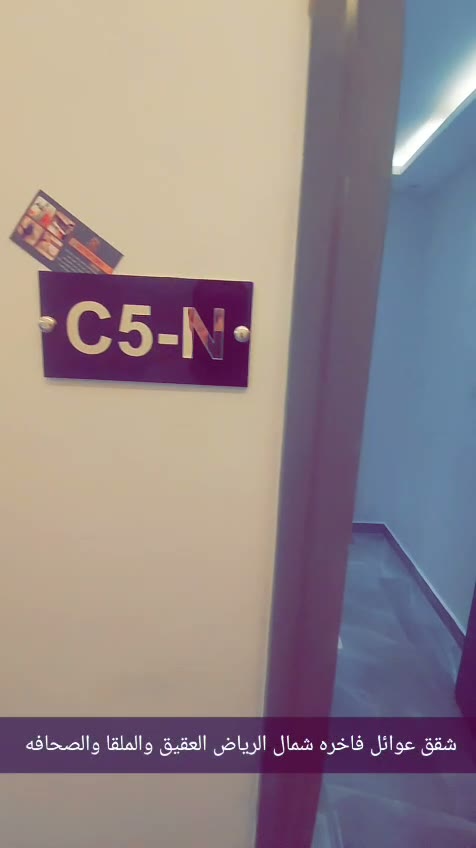  الفيديوهات