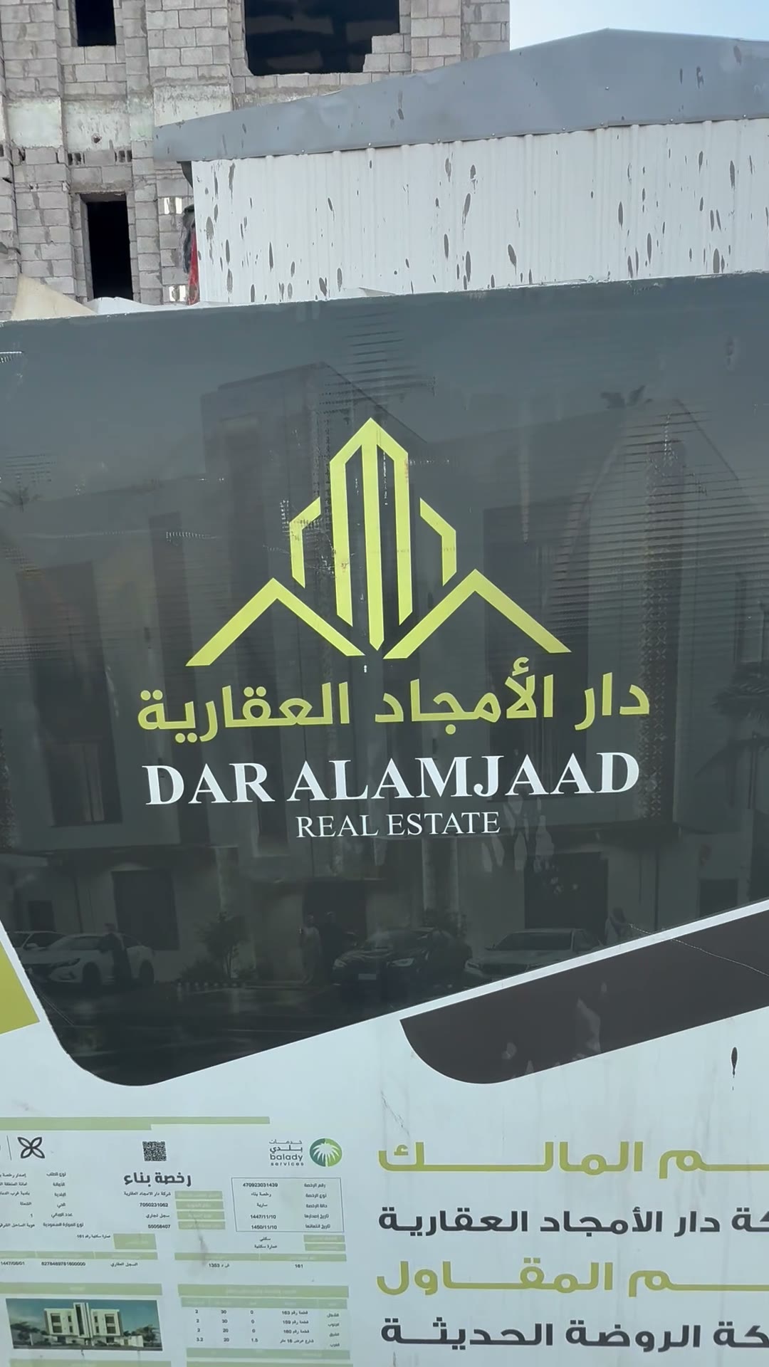  الفيديوهات