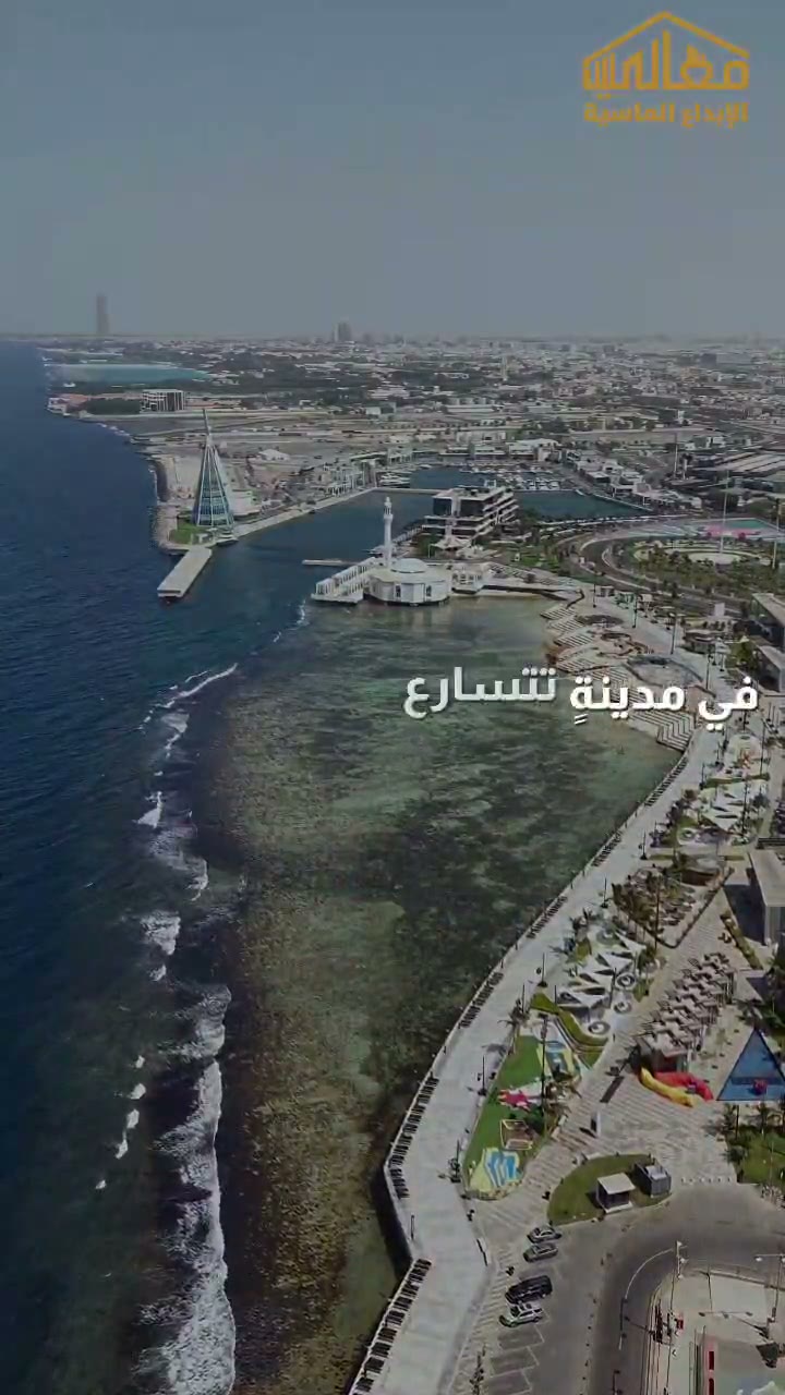  الفيديوهات