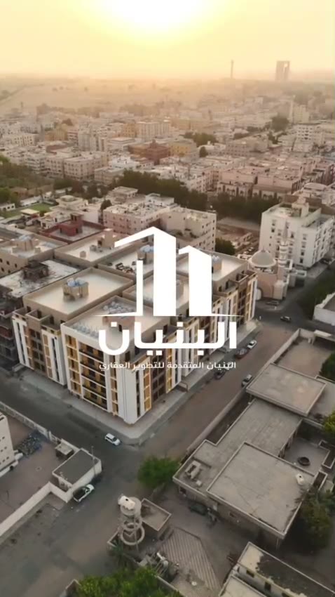  الفيديوهات