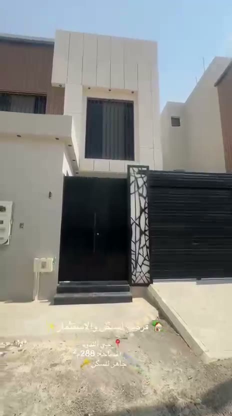  الفيديوهات