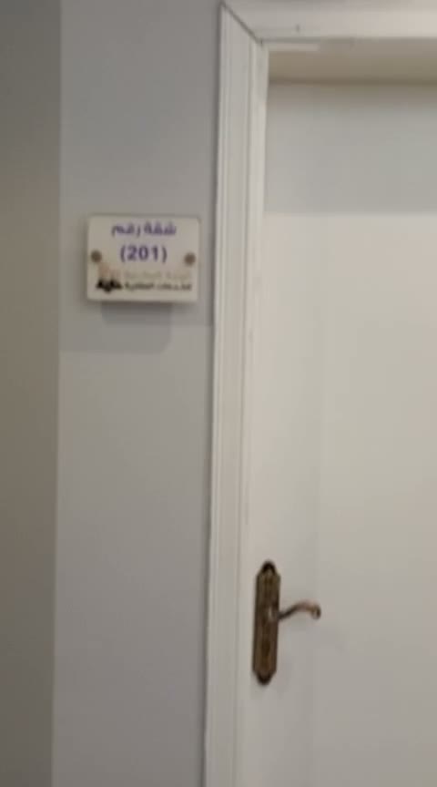  الفيديوهات