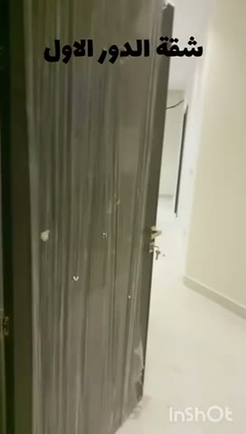 Videos