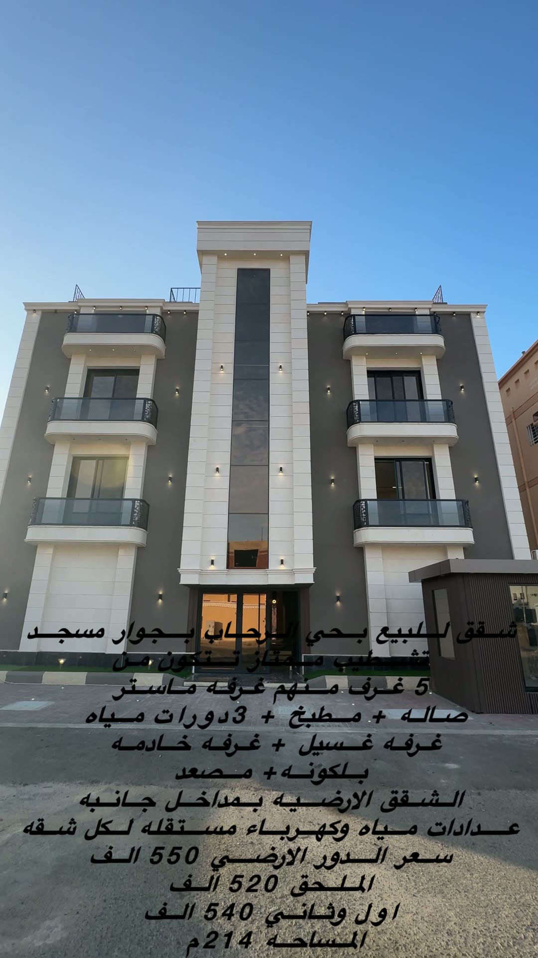  الفيديوهات