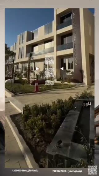  الفيديوهات