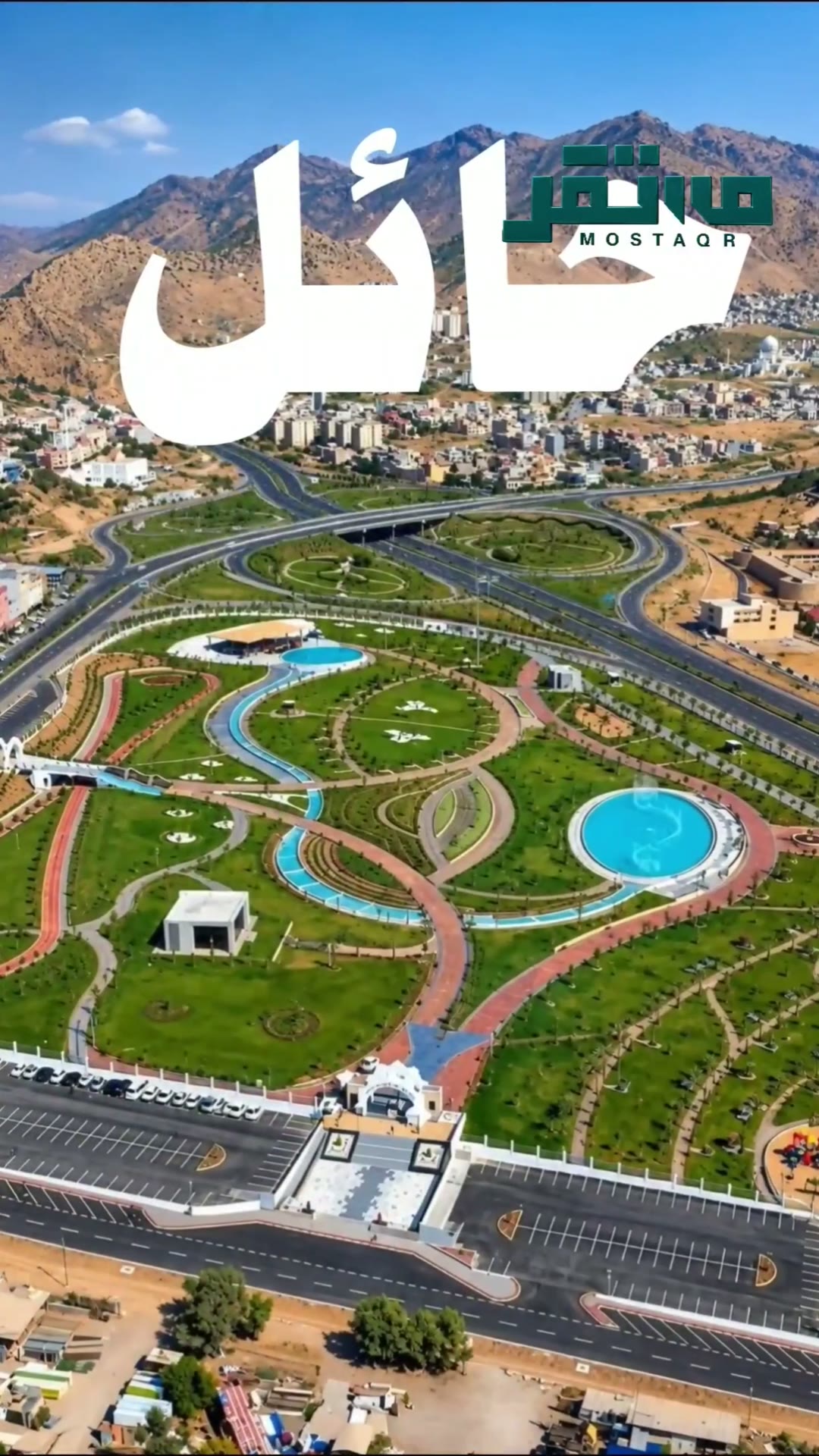  الفيديوهات