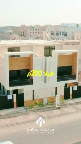  الفيديوهات
