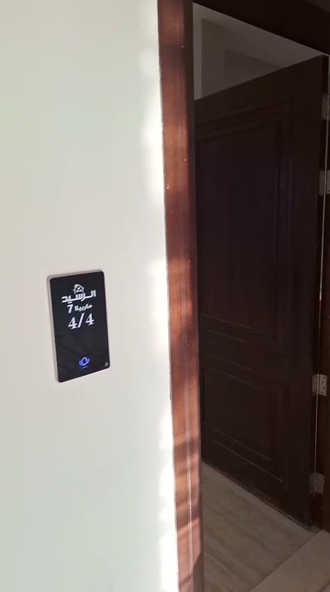  الفيديوهات