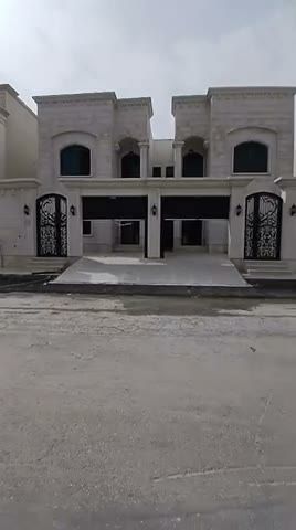 Videos