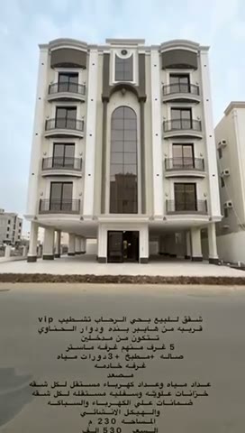  الفيديوهات