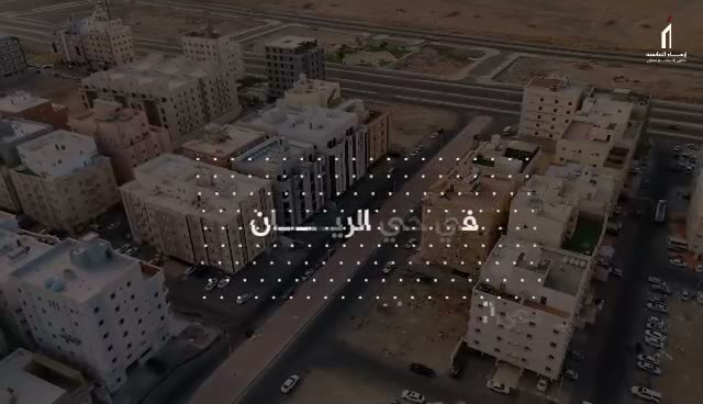  الفيديوهات