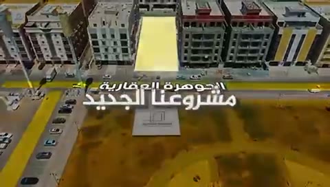  الفيديوهات