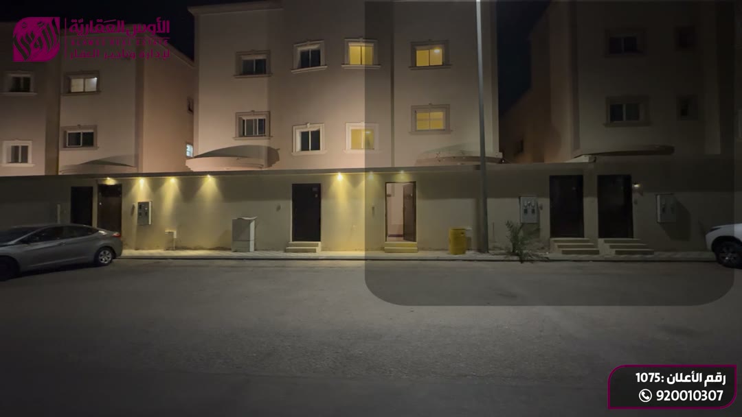 الفيديوهات