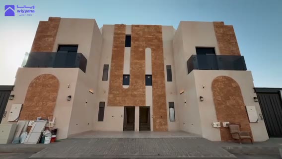  الفيديوهات