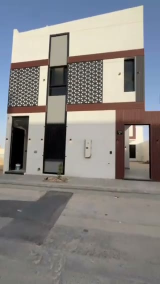 Videos