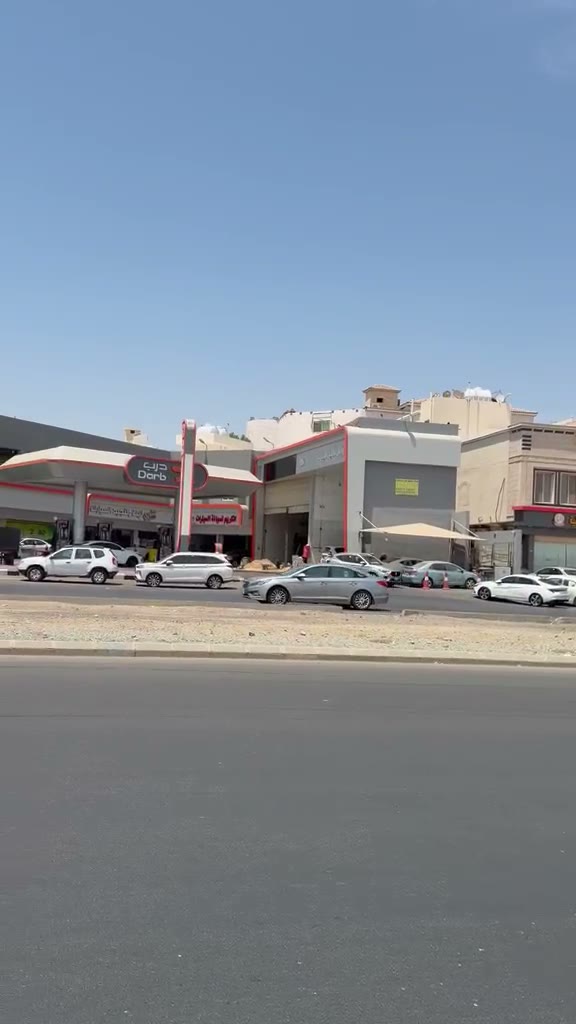  الفيديوهات