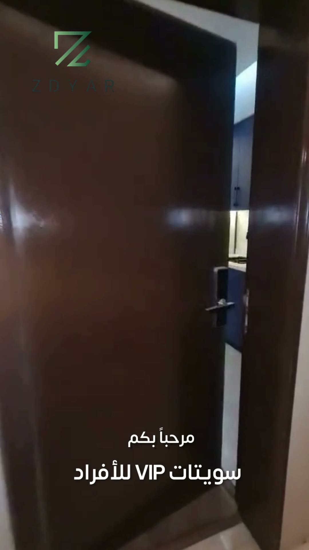  الفيديوهات